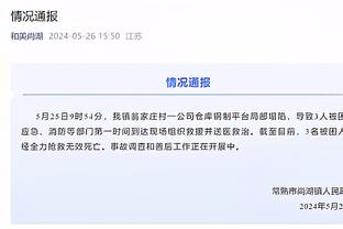 beplay官方苹果下载截图1